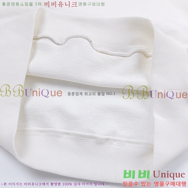   ĵƼ BU5283697-1
