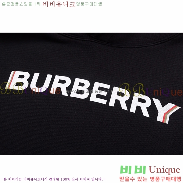   ĵƼ BU5283697-2