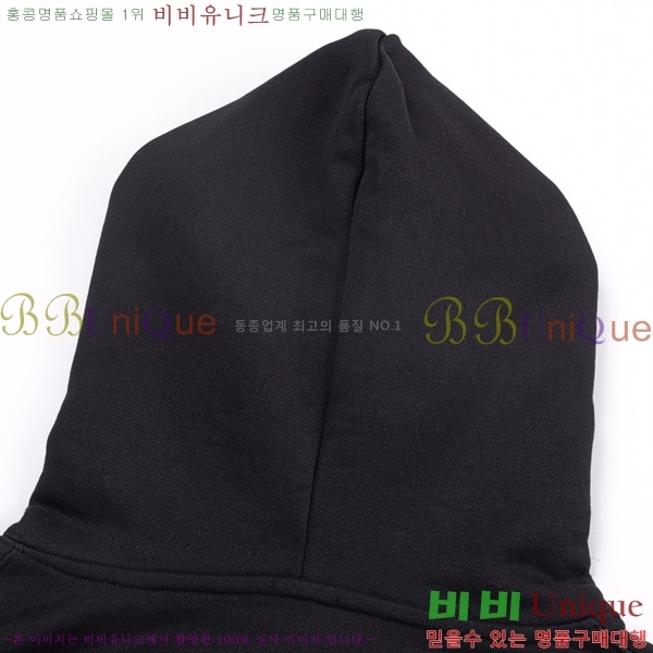   ĵƼ BU5283697-2