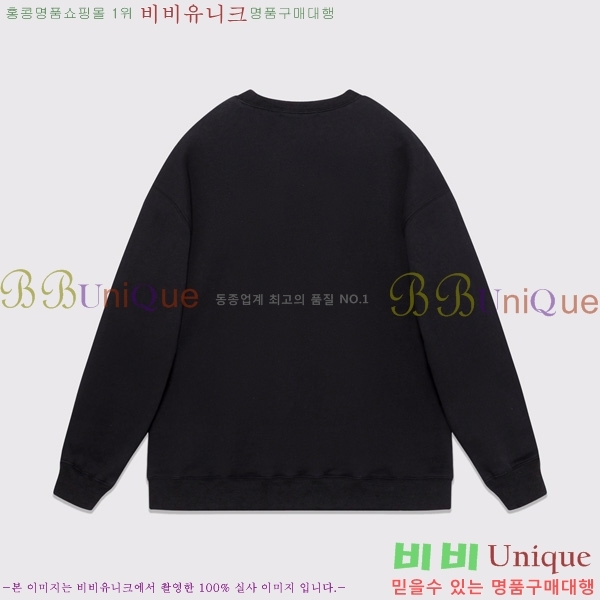    BU5283699-1