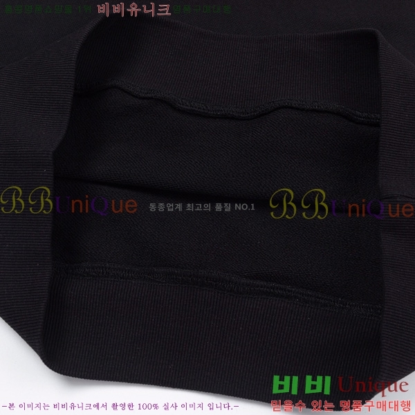    BU5283699-1