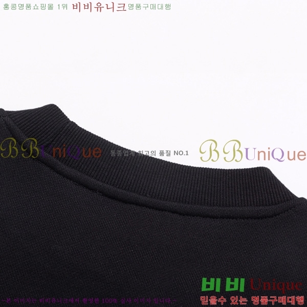    BU5283699-1