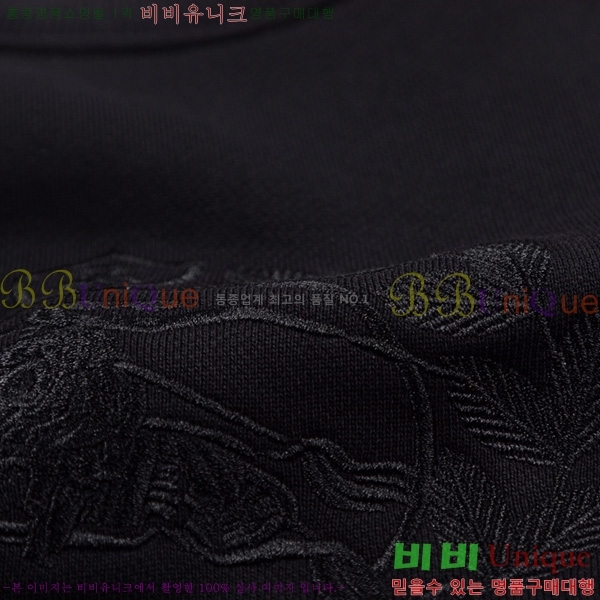    BU5283699-1