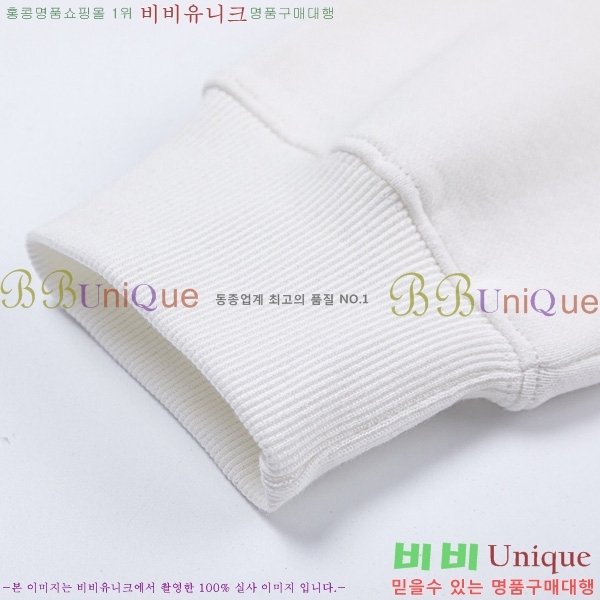    BU5283699-2