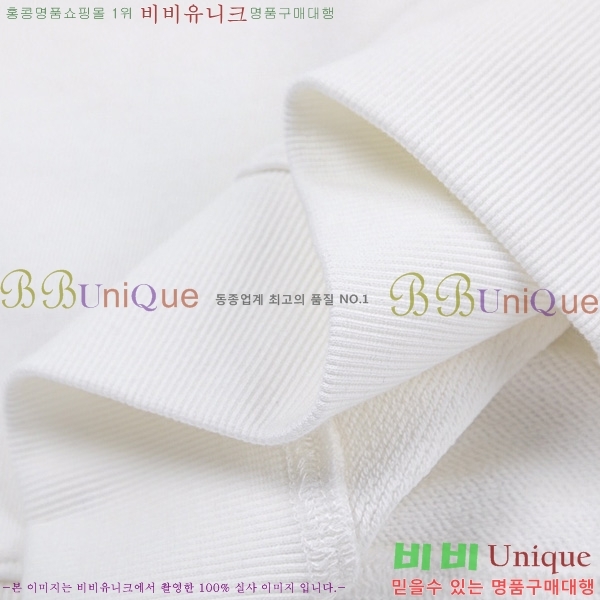    BU5283699-2