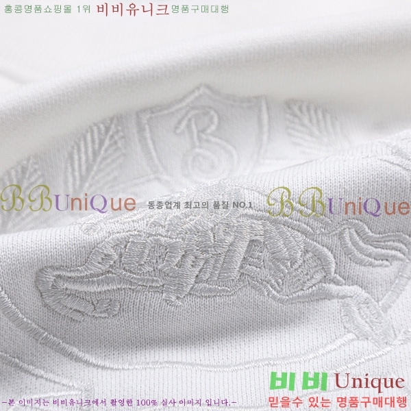    BU5283699-2