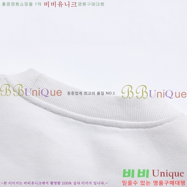    BU5283699-2