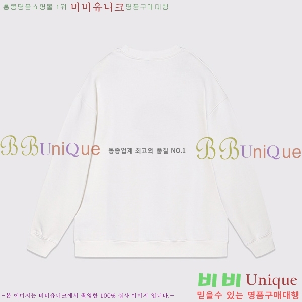    BU5283699-2