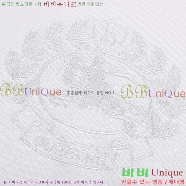    BU5283699-2