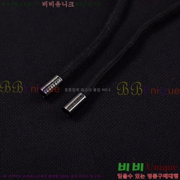  ĵ  BU82671535-1