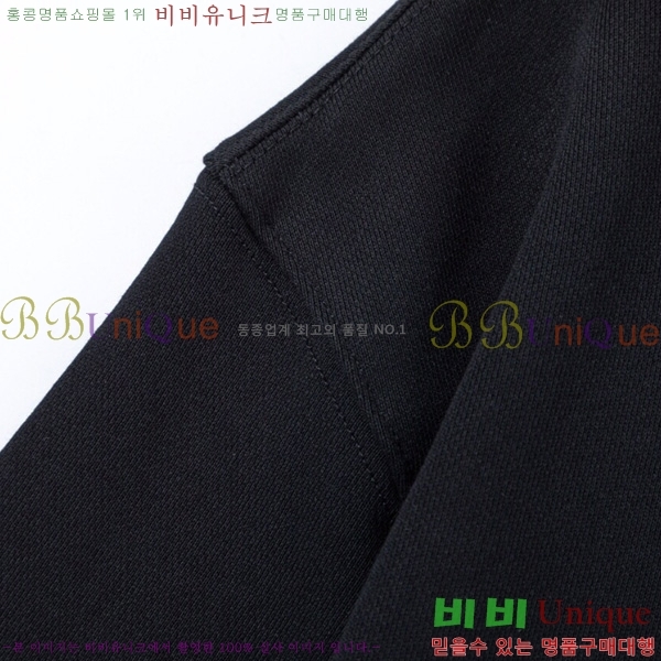    BU5283696-1