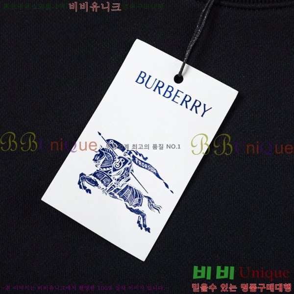    BU5283696-1
