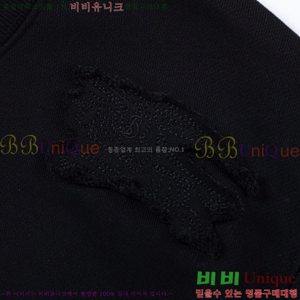    BU5283696-1