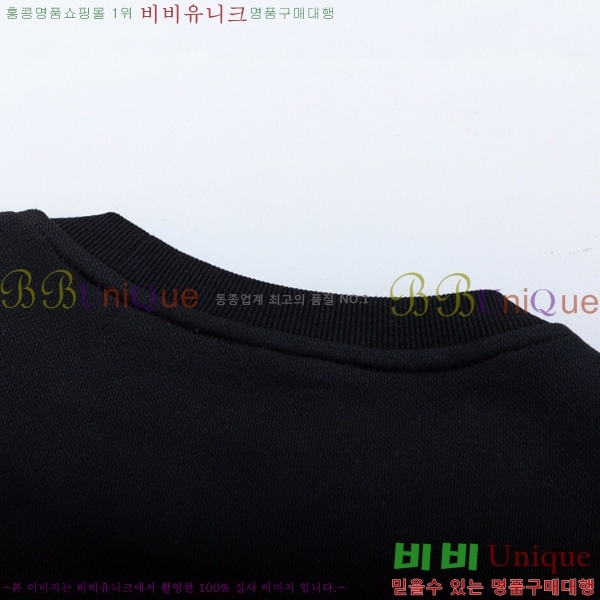    BU5283696-1