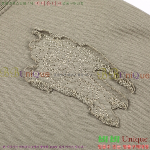    BU5283696-2