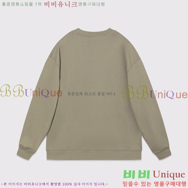    BU5283696-2