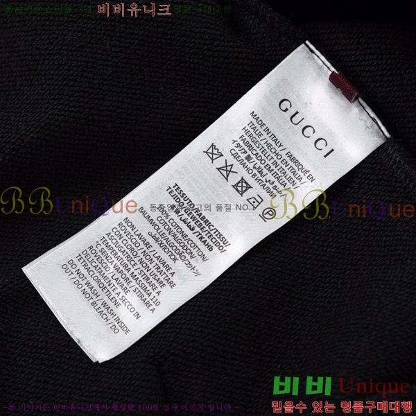   ĵƼ GU8261432-1