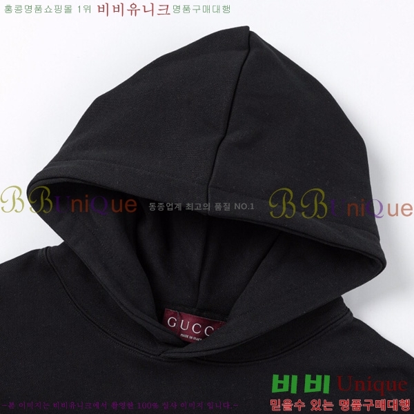   ĵƼ GU8261432-1