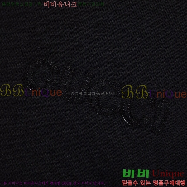   ĵƼ GU8261432-1