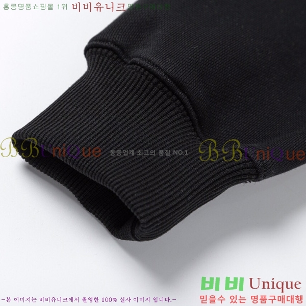   ĵƼ GU8261432-1