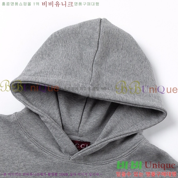   ĵƼ GU8261432-2