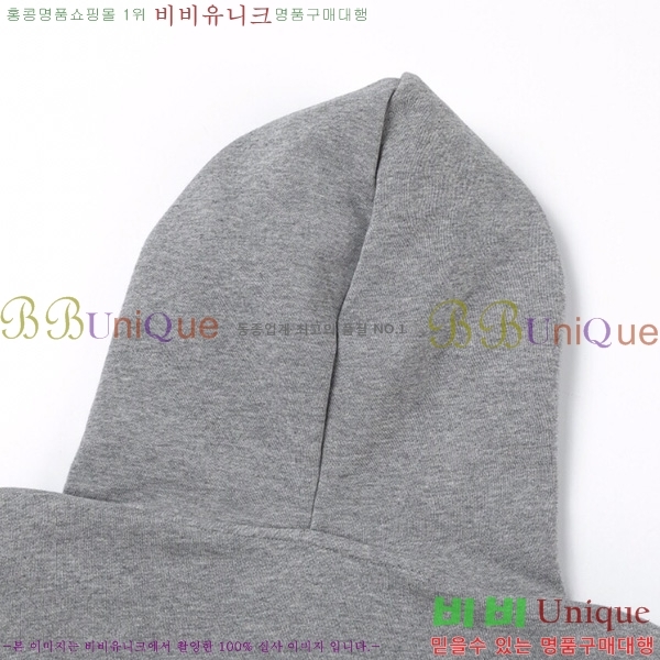   ĵƼ GU8261432-2