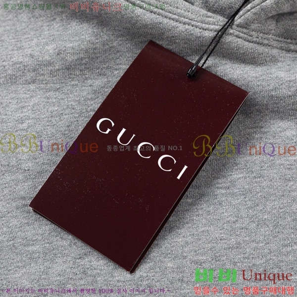   ĵƼ GU8261432-2