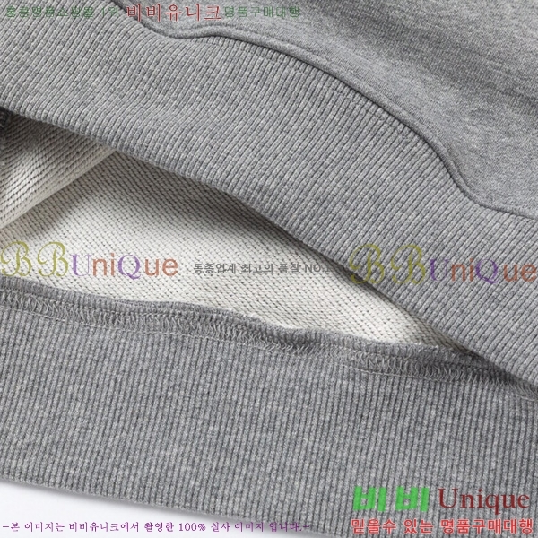   ĵƼ GU8261432-2