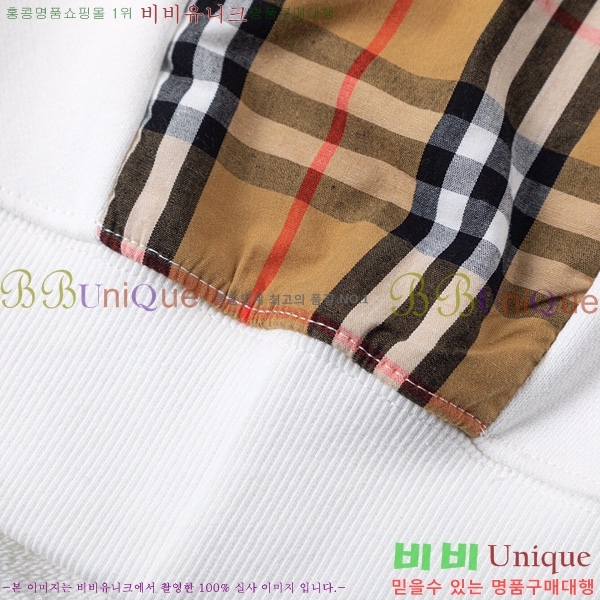    BU5283695-1