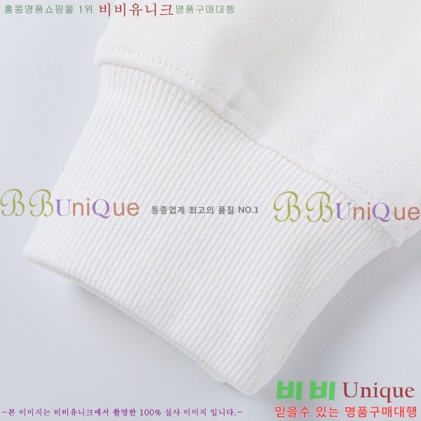    BU5283695-1