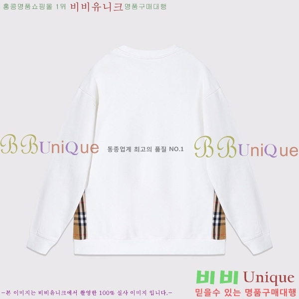    BU5283695-1