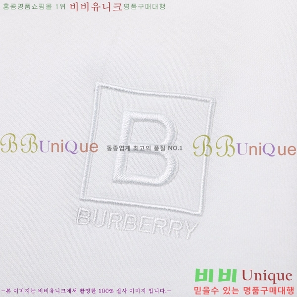    BU5283695-1