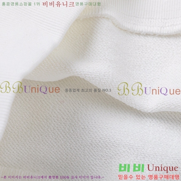    BU5283695-1