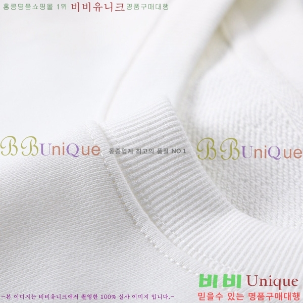    BU5283695-1