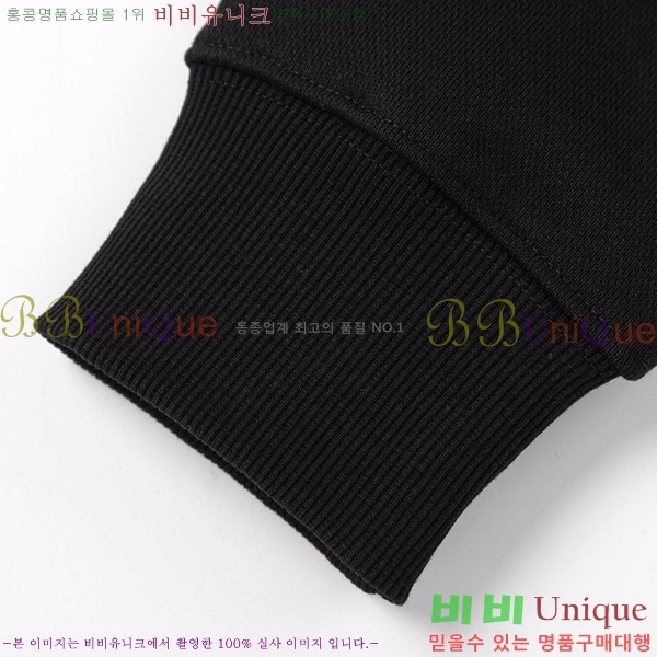    BU5283695-2