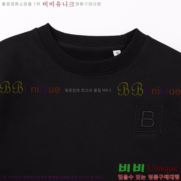    BU5283695-2