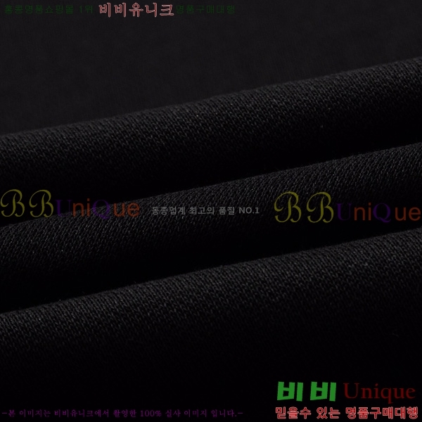    BU5283695-2