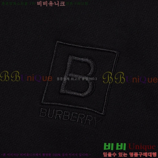    BU5283695-2