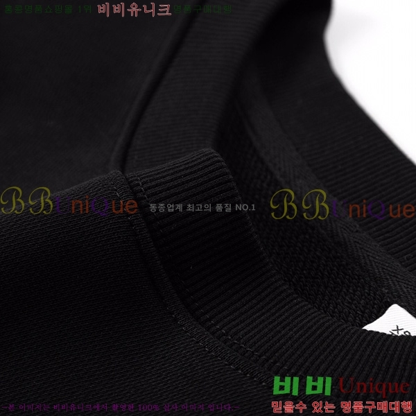    BU5283695-2