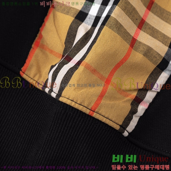    BU5283695-2