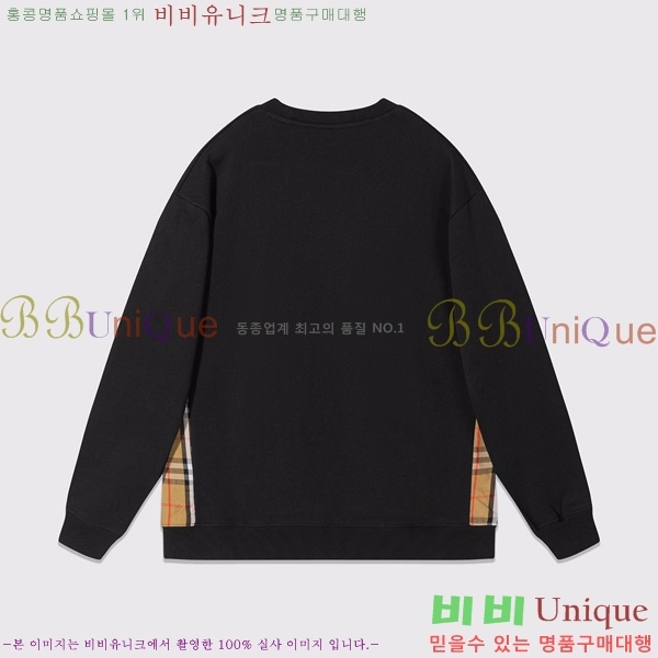    BU5283695-2