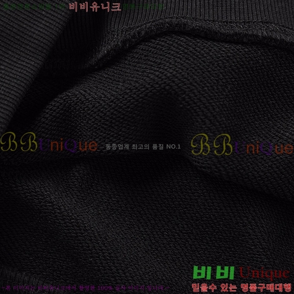    BU5283695-2