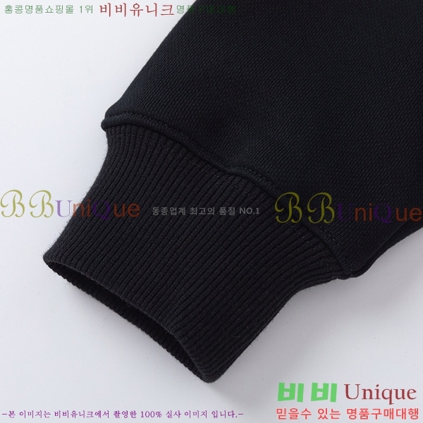    G68921632-1