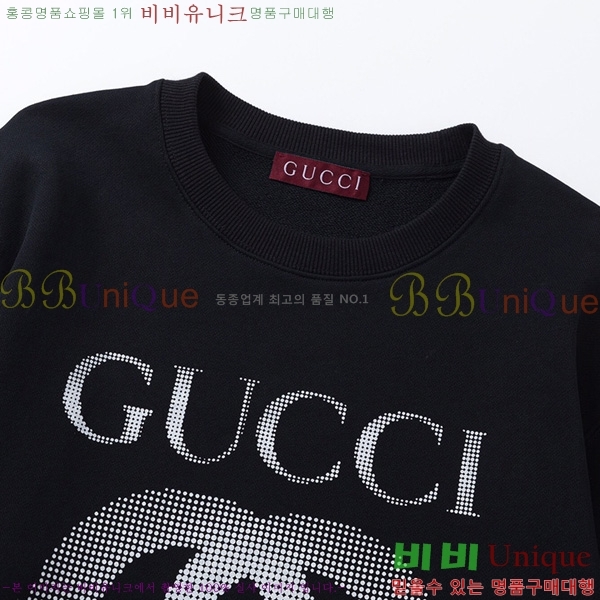    G68921632-1