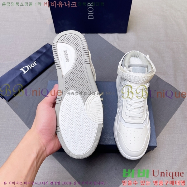 ���� ��� ����ž DR589791-2