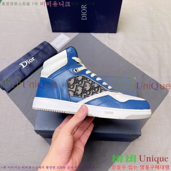 ���� ��� ����ž DR589791-6