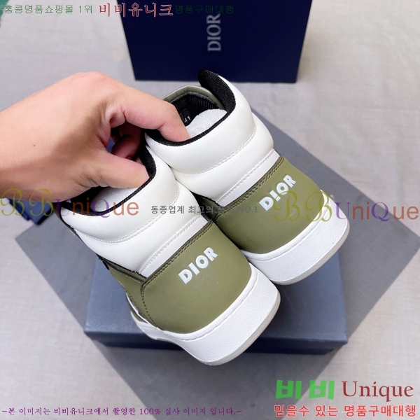 ���� ��� ����ž DR589791-9