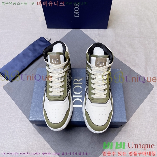 ���� ��� ����ž DR589791-9