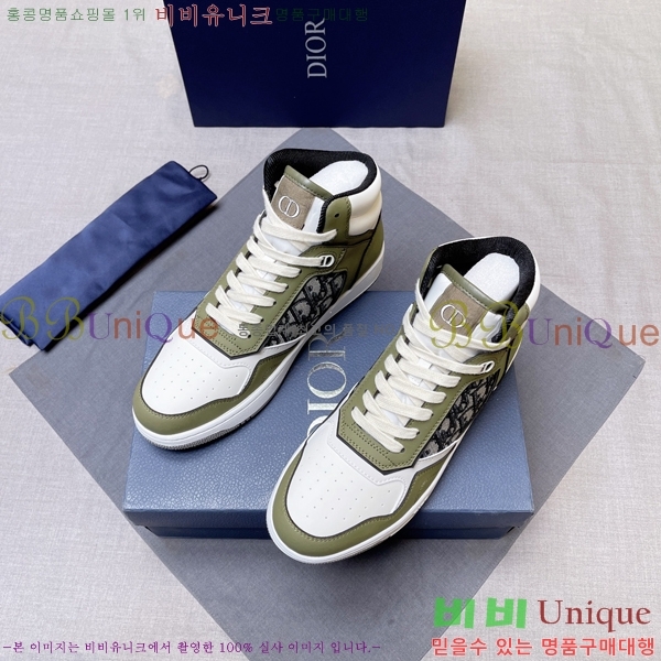 ���� ��� ����ž DR589791-9