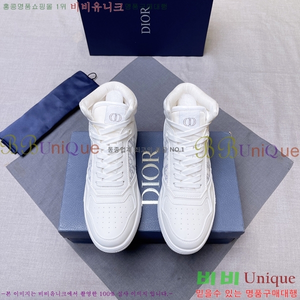 ���� ��� ����ž DR589791-12